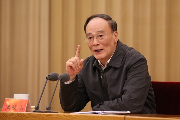 中共中央政治局常委、中央纪委书记、中央巡视工作领导小组组长王岐山23日出席中央巡视工作动员部署会议并讲话。